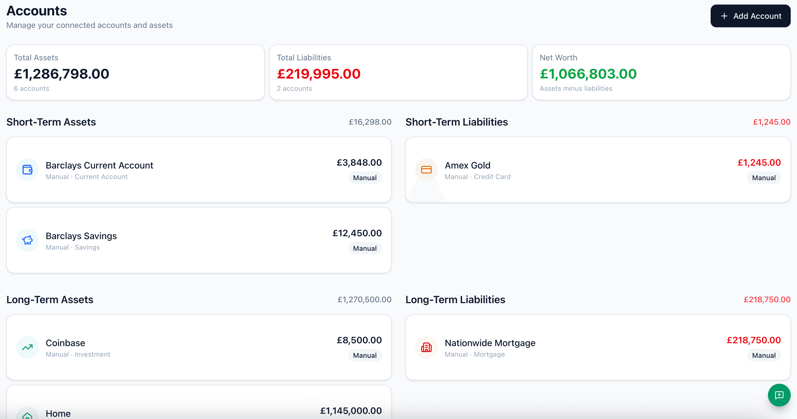 Accounts page with short-term and long-term assets and liabilities, parent and child account hierarchy